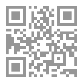 Qr Code A Cup Of Planning