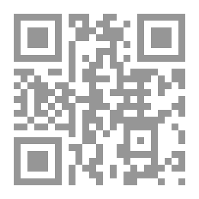 Qr Code سسكويهانا - جريدة الطالب (المجلد. 51 ؛ رقم 6-24)