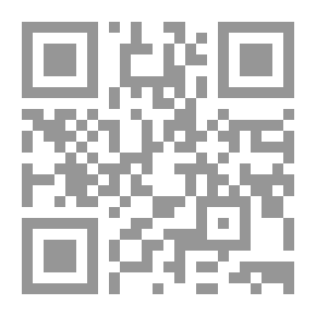 Qr Code فرنسا والقضية الفلسطينية من نابليون إلى ماكرون