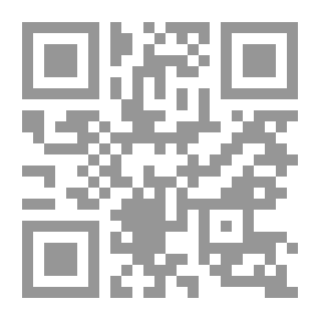 Qr Code Heavenly Peace Gate