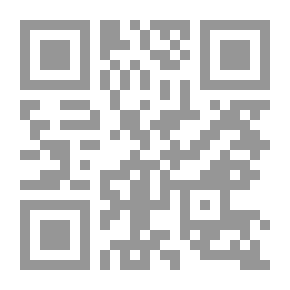 Qr Code من وجع الجذور