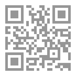 Qr Code Elia Abu Madi / Analytical Study