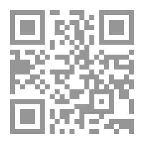 Qr Code Stories..from The Book Of Love