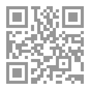 Qr Code سلسلة أنا صديق البيئة