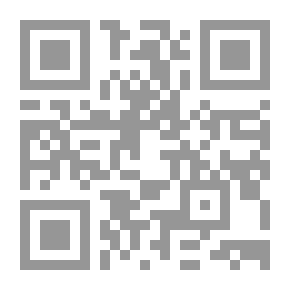 Qr Code The Dominion in 1983