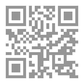 Qr Code المبحث الثالث