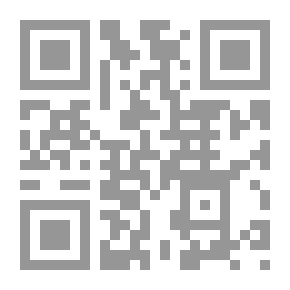 Qr Code El estudio
