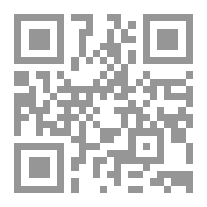 Qr Code Indonesien; Oder, Die Inseln Des Malayischen Archipel