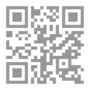 Qr Code دليل للخيال التاريخي