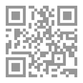 Qr Code التقويم العام