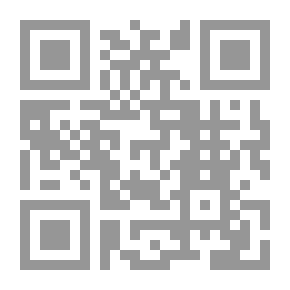 Qr Code Reforming The Palestinian Political System: Between Internal Demands And External Pressures (PhD Thesis Series) - Abdul Mohsen Al-Qattan Endowment For The Palestinian Cause