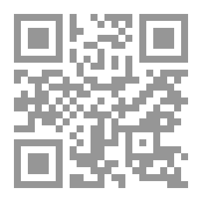 Qr Code المنهج القويم