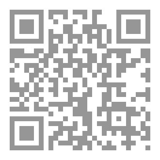 Qr Code ستراه خارج السطر