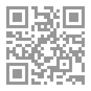 Qr Code لغز المورمون وكيفية حلها