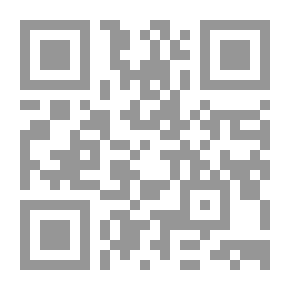 Qr Code إتحاف المهرة لابن حجر - الجزء السادس عشر