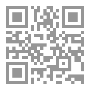 Qr Code موتور مات الماندرين ؛ أو ، تحويل خدعة لـ Tsan Ti