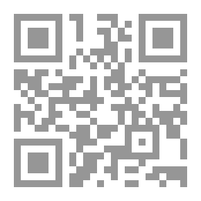 Qr Code رسالة لطيفة في الصيام والاعتكاف