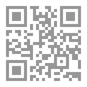 Qr Code My Book of Ten Fishes
