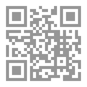 Qr Code موقف الشريعة الاسلامية من تأجير الأرحام `دراسة مقارنة`