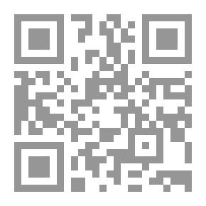 Qr Code التأهيل الشامل