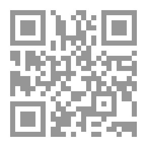 Qr Code Dangers For Success