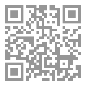 Qr Code الصحراء بلا ذاكرة