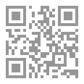Qr Code The Husseini Epic - Part 3