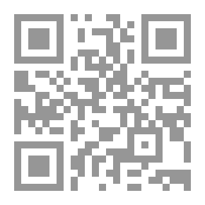 Qr Code معجم الأثنولوجيا والأنتروبولوجيا