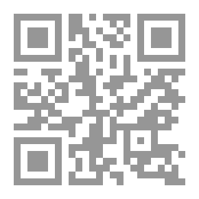 Qr Code عقد الترخيص ؛ دراسة مقارنة