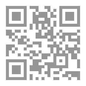 Qr Code Quiet Crime