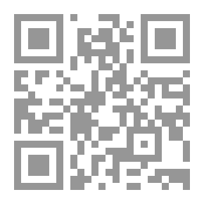 Qr Code العالم الأخير