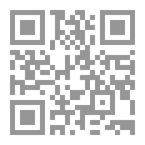 Qr Code Translated By Sheikh Al-Islam Ibn Taymiyyah / ‎
