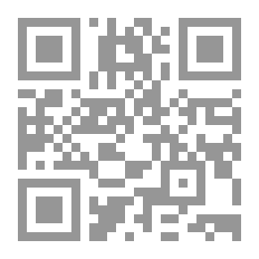 Qr Code السلام والمتغيرات في الوضع العسكري الإسرائيلي