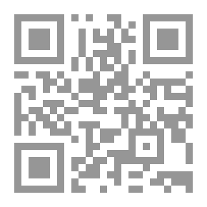 Qr Code روح المحبة `زاد المقريبن إلى رب العالمين`