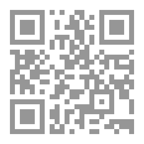 Qr Code مقدمة موجزة لعلم الفلك في الشرق الأوسط
