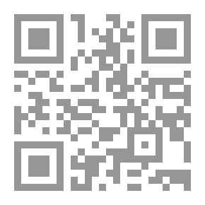 Qr Code زياد ابن أبيه ؛ والي وعامل معاوية على العراق