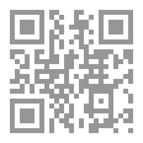 Qr Code لطائف المعارف