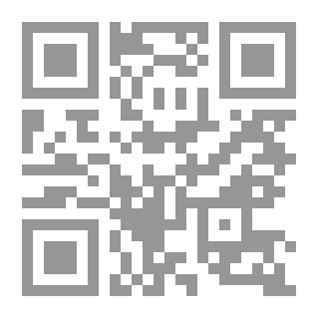 Qr Code عبد الله بن الزبير بن العوام رضي الله عنه أول مولود في المدينة (سلسلة الأوائل للفتيان؛ 10)