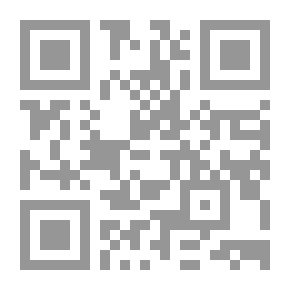 Qr Code المتقن في فن الترجمة من (الفرنسية إلى العربية ومن العربية إلى الفرنسية)