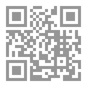 Qr Code المساكين