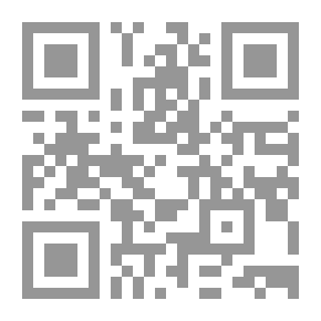 Qr Code Little To Rest