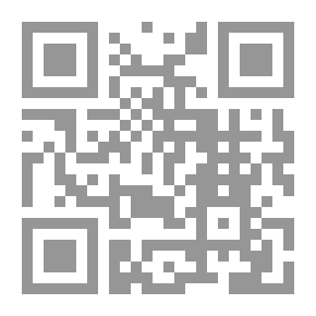 Qr Code من سير التابعين