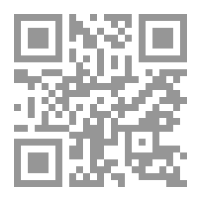 Qr Code Meetings And Debates On Issues Of Islam And The Age - Part Two