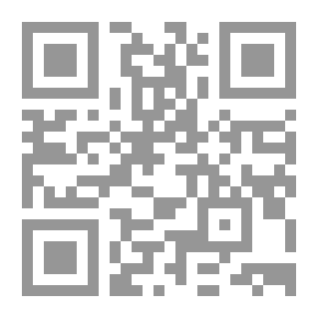 Qr Code The Gulf And Arabia Between The Sixteenth And Twentieth Centuries