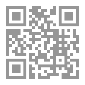 Qr Code Saffuriyya - The Mujahid And The Boy