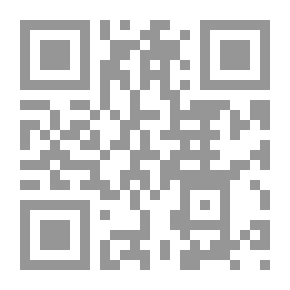 Qr Code إلى العرب