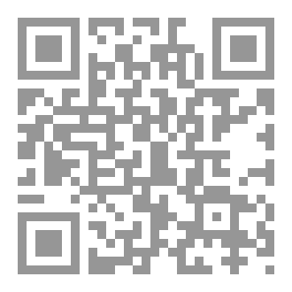 Qr Code كن أنت فقط