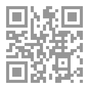 Qr Code تذكرني