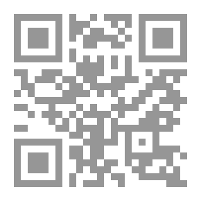 Qr Code قوي أو الثأر النبيل