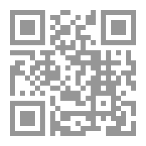 Qr Code الإستشراق الألماني المعاصر والشعر الجاهلي